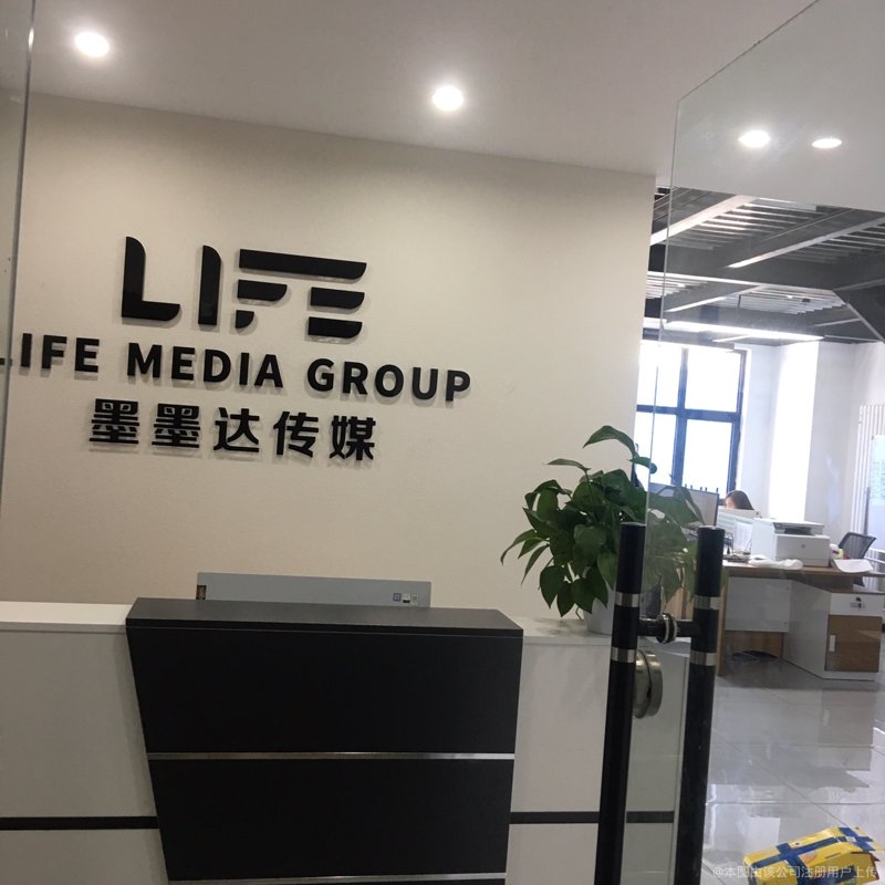 品牌营销推广：提升品牌的魅力与价值